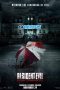 Resident Evil: Welcome to Raccoon City 2021 Resident Evil: Welcome to Raccoon City 2021
