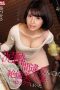 SSNI-757 This Gorgeous Married Woman Accidentally Walked Into My Room SSNI-757 This Gorgeous Married Woman Accidentally Walked Into My Room