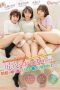 PFES-032 Short Hair Trio Of S*****ts Slip Their Panties To The Side To Show Off For Anal PFES-032 Short Hair Trio Of S*****ts Slip Their Panties To The Side To Show Off For Anal