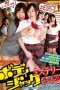 RCTD-021 Possessed Werewolf Game – Body Jack Mystery RCTD-021 Possessed Werewolf Game – Body Jack Mystery