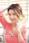 SHKD-701 3 P.M. Apartment Wife Chitose Hara SHKD-701 3 P.M. Apartment Wife Chitose Hara