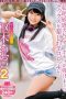 CADV-852 The Girl of My Dreams Aoi Kururugi 2 CADV-852 The Girl of My Dreams Aoi Kururugi 2