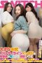 SW-854 Young Wives With Clear Panty Lines Show Off Their Big Ass for Temptation! SW-854 Young Wives With Clear Panty Lines Show Off Their Big Ass for Temptation!