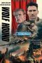 Wolf Hound (2022) Sub Wolf Hound (2022) Sub