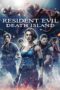 Resident Evil: Death Island (2023)