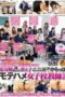 SDDE-431 A sexually curious student who wants my penis. The life of a popular and empty sperm-filled female teacher at a girls’ school SDDE-431 A sexually curious student who wants my penis. The life of a popular and empty sperm-filled female teacher at a girls’ school