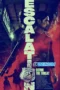 Escalation (2023) Sub Escalation (2023) Sub