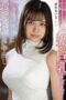 MRPA-001 The Married Woman who Moved in Below is Too Busty! Enjoying the Big and Soft Breasts while Taking Advantage of Her Weakness – Namiki Aina MRPA-001 The Married Woman who Moved in Below is Too Busty! Enjoying the Big and Soft Breasts while Taking Advantage of Her Weakness – Namiki Aina