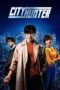 City Hunter (2024) City Hunter (2024)