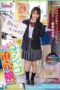 FLVA-051 Newly urinated sales girl Warmly make young girl drink warm urine and immediately lick the urine-smelling vagina! A business-savvy beautiful girl J-series FLVA-051 Newly urinated sales girl Warmly make young girl drink warm urine and immediately lick the urine-smelling vagina! A business-savvy beautiful girl J-series