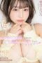 START-134 The ultimate sweet Mahiro whispers brain-melting dirty talk, making you climax happily in an orgasm support heaven. Mahiro Tadai START-134 The ultimate sweet Mahiro whispers brain-melting dirty talk, making you climax happily in an orgasm support heaven. Mahiro Tadai