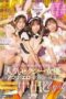 MIH-010 Sexy actresses dispatched through an app for a lewd drinking party harem creampie night, Misono Waka, Matsumoto Ichika, Kuramoto Sumire MIH-010 Sexy actresses dispatched through an app for a lewd drinking party harem creampie night, Misono Waka, Matsumoto Ichika, Kuramoto Sumire