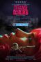 Strange Darling (2023) Sub Strange Darling (2023) Sub