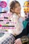HMN-608 “Hey, if you can kiss me deeply right here and now, I’ll let you creampie as many times as you want today” – Outdoor date and reward lovemaking at a love hotel HMN-608 “Hey, if you can kiss me deeply right here and now, I’ll let you creampie as many times as you want today” – Outdoor date and reward lovemaking at a love hotel