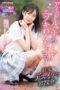 MISM-357 Idol☆Throat! Gag Wonderful! End-of-the-world throat domination. Hikage Hinata