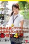 HERY-021 Rumored female teacher and high school girl’s intense impregnation (back) sex for 4 hours – the best parts