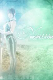 SPSC-81 (4K) New inspector episode 2 Amai Kurumi