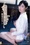 ADN-627 (4K) Violated in front of her husband – Wet pride Akane Fuji ADN-627 (4K) Violated in front of her husband – Wet pride Akane Fuji