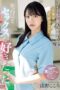 SONE-080 (4K) The beautiful female college student at my part-time job was serious but loved sex to death. Asano Kokoro