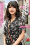 HALE-059 Endless loop of mom friends’ conquests vol.54 – Eri