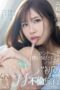 JUR-195 (4K) Non-stop until all condoms are used up – My first two-night, three-day double adultery trip. Ran Matsuno JUR-195 (4K) Non-stop until all condoms are used up – My first two-night, three-day double adultery trip. Ran Matsuno