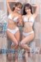 START-276 Yotsuha Kominato × Riko Hoshino – SOD star’s two most sensitive actresses co-star for the first time – Lesbian debut & double creampie START-276 Yotsuha Kominato × Riko Hoshino – SOD star’s two most sensitive actresses co-star for the first time – Lesbian debut & double creampie
