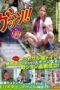 GETS-008 Banned restrooms at a futsal court led to successful hidden camera footage of sporty women urinating! Tested if I could go from uploading the footage to raw sex with ejaculation! GETS-008 Banned restrooms at a futsal court led to successful hidden camera footage of sporty women urinating! Tested if I could go from uploading the footage to raw sex with ejaculation!