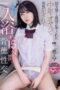 IPX-881 Immoral Sexual Intercourse For About 15 Minutes Bathing That I Can Not Tell My Parents Emma Futaba