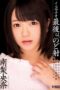 MIGD-620 Irama final throat cumshot – Riona Minami MIGD-620 Irama final throat cumshot – Riona Minami