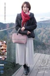 GBSA-089 Married woman resort – Yukine, 30 years old