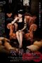 ARM-338 One dark night ~ Tale of a sweet vampire ~ Konishi Marie ARM-338 One dark night ~ Tale of a sweet vampire ~ Konishi Marie