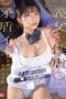SONE-804 (4K) I was a schoolgirl who learned to cum from the conflicting abuse of the stepfather I used to love. My heart is torn, but my pussy gets wet SONE-804 (4K) I was a schoolgirl who learned to cum from the conflicting abuse of the stepfather I used to love. My heart is torn, but my pussy gets wet