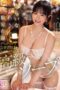 MIKR-036 Beautiful older sister exclusive membership high-class soapland Fuyume Shiraiwa MIKR-036 Beautiful older sister exclusive membership high-class soapland Fuyume Shiraiwa
