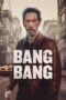 Bang Bang (2024) Sub Bang Bang (2024) Sub