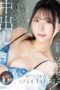 PRED-802 Former local TV announcer’s unprotected sex revealed! Ten rapid shots into a fresh, inexperienced pussy! Breeding injection special Yuka Miyoshi
