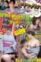 YMDD-330 The slut wagon goes!! Kawakami Yuu and Rizu’s unusual journey, an exciting sperm hunt by a sweet, sadistic, insatiable seductress! Full throttle with amateurs! Asakusa penis tasting YMDD-330 The slut wagon goes!! Kawakami Yuu and Rizu’s unusual journey, an exciting sperm hunt by a sweet, sadistic, insatiable seductress! Full throttle with amateurs! Asakusa penis tasting