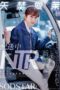 START-385 (4K) A newlywed wife was attacked in the car during a delivery by a married veteran driver from the delivery service Yano Ema
