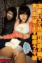 RCT-269 Sensitive innocent girl starts feeling it without a sound next to her sleeping mother on a late-night bus RCT-269 Sensitive innocent girl starts feeling it without a sound next to her sleeping mother on a late-night bus