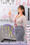 BDSR-482 Big Tits Naughty Career Advisor and Sex all over Job Search 3 – Monami Takarada