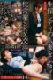 KAM-248 [Compliance violation] The whole story of seducing a married life insurance agent into sex through pillow sales tactics, getting her wet and deeply penetrated