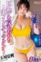 MADM-173 [4K] Busty big-ass plump married instructor’s bold seduction in high-exposure kinky outfit leads to dream creampie affair sex with Tamashiro Kaho