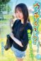 JUBE-038 When I invited her “Wanna come over?”, she really showed up. Arima Mizuki JUBE-038 When I invited her “Wanna come over?”, she really showed up. Arima Mizuki