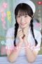 SNOS-047 Sexual harassment! Relieving my lust! Facial cumshots! The shy and kind new nurse who forgives everything is always covered in facial semen Shirakami Emika SNOS-047 Sexual harassment! Relieving my lust! Facial cumshots! The shy and kind new nurse who forgives everything is always covered in facial semen Shirakami Emika