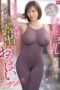 SNOS-153 Plump big tits force raging erections then plunge right in: Lust monster housewife’s non-stop exposed boobs reverse pickup with Okuda Saki SNOS-153 Plump big tits force raging erections then plunge right in: Lust monster housewife’s non-stop exposed boobs reverse pickup with Okuda Saki