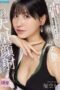 IPZZ-823 Found to have skin-beautifying semen, I’m isolated in a semen research lab and F*rced by a hot nympho doctor to blast multiple massive facials on her daily Sakura Momo IPZZ-823 Found to have skin-beautifying semen, I’m isolated in a semen research lab and F*rced by a hot nympho doctor to blast multiple massive facials on her daily Sakura Momo