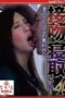 NSFS-207 (4K) Kissed and stolen… 4 – My wife’s lips were taken away – Asami Mizuhata