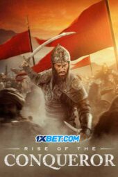 Rise of the Conqueror (2026) Dub