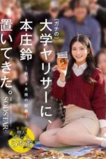START-561 Left Honjo Suzu with a real university slut club START-561 Left Honjo Suzu with a real university slut club