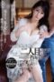 DLDSS-511 Tonight i’m making a second baby with my stepson. creampie debut. Ishida Saki DLDSS-511 Tonight i’m making a second baby with my stepson. creampie debut. Ishida Saki
