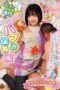 DSAM-004 Big friends specialist: babumi nursery full of maternal love and affection